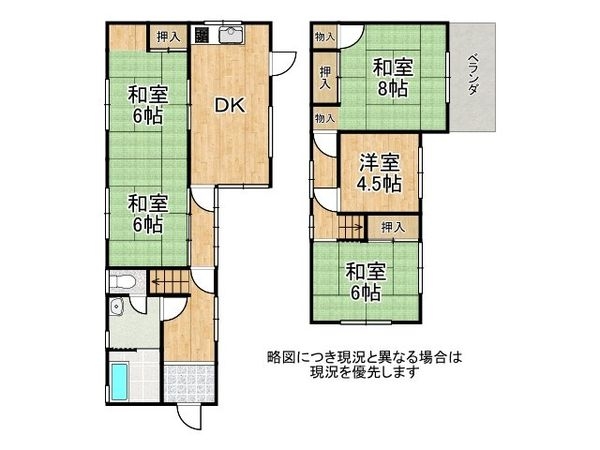 明石市二見町福里の中古一戸建て