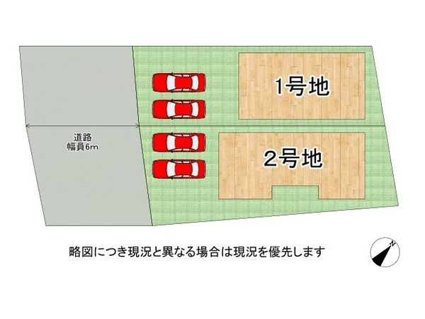 神戸市須磨区南落合１丁目　新築一戸建て　第１　１号地
