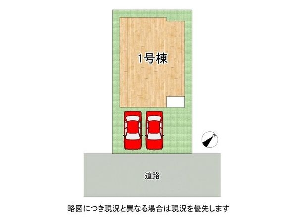 神戸市西区池上１丁目　新築一戸建て