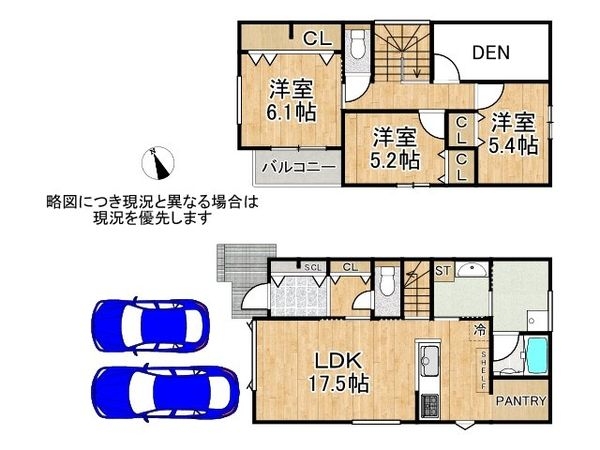 神戸市垂水区狩口台２丁目　新築一戸建て　１号棟
