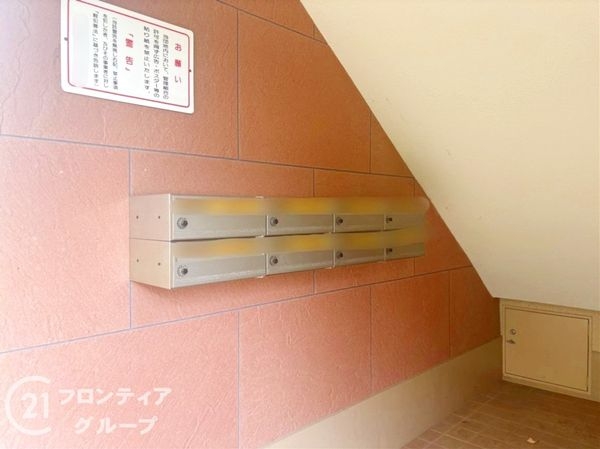 中落合第一住宅四五一号棟　中古マンション