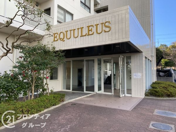 須磨パークヒルズＥ棟　中古マンション