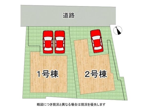 神戸市垂水区仲田２丁目　新築一戸建て　２期　２号棟