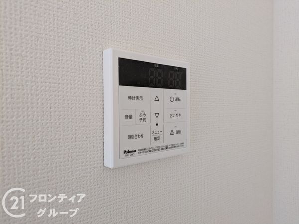 明石市西明石町２丁目　新築一戸建て　A号棟