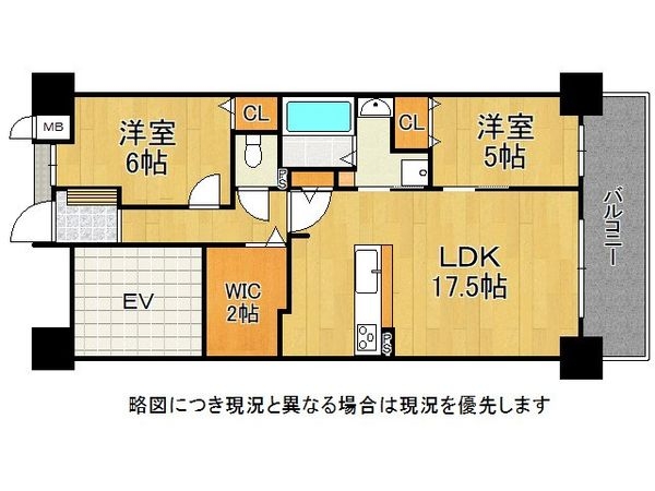 アルファスマート明石東野町　中古マンション
