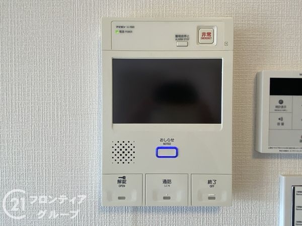 リベール明石１　中古マンション