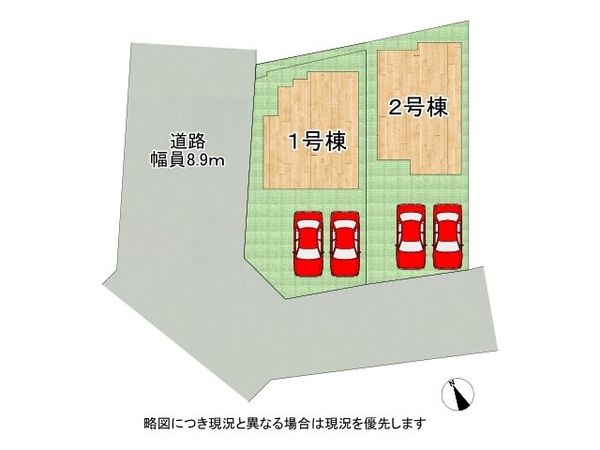 神戸市垂水区神陵台９丁目　新築一戸建て　２号棟