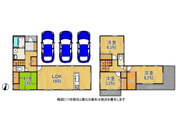 神戸市西区天が岡　第５　新築一戸建て