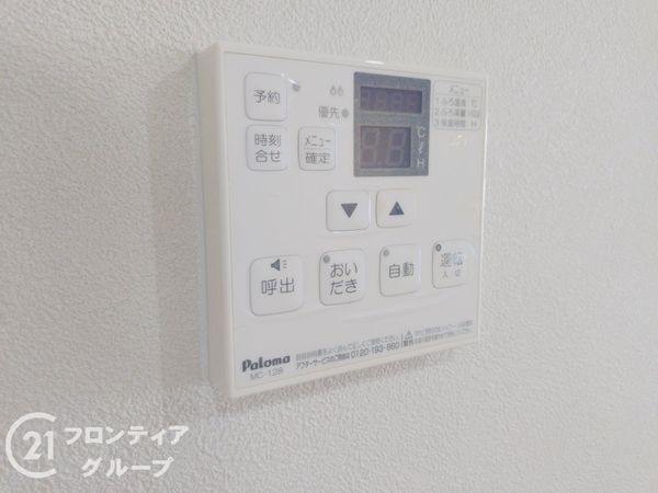 神戸市西区玉津町今津の中古一戸建て