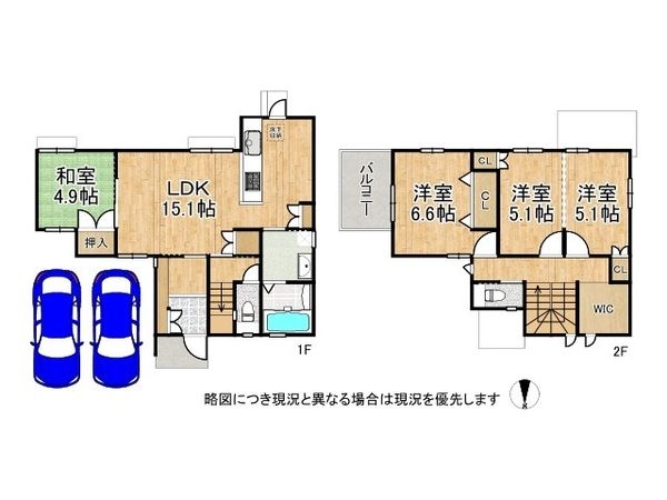 神戸市西区玉津町今津　中古一戸建て