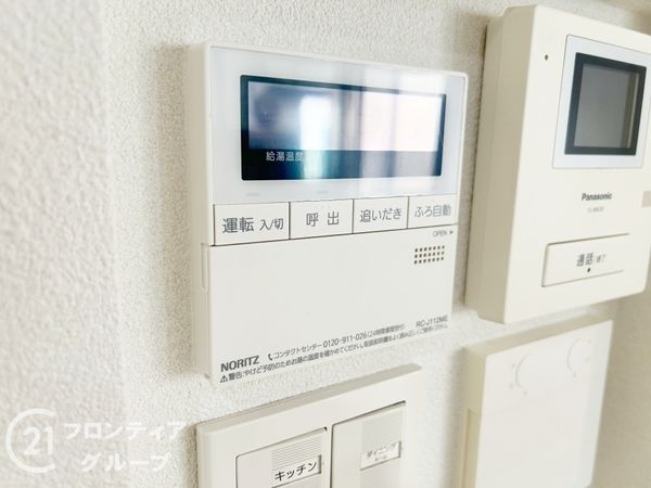 神戸市西区玉津町今津の中古一戸建て