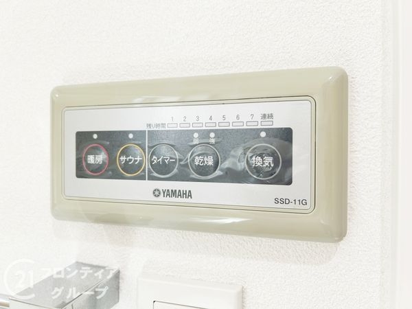 神戸市西区玉津町今津の中古一戸建て