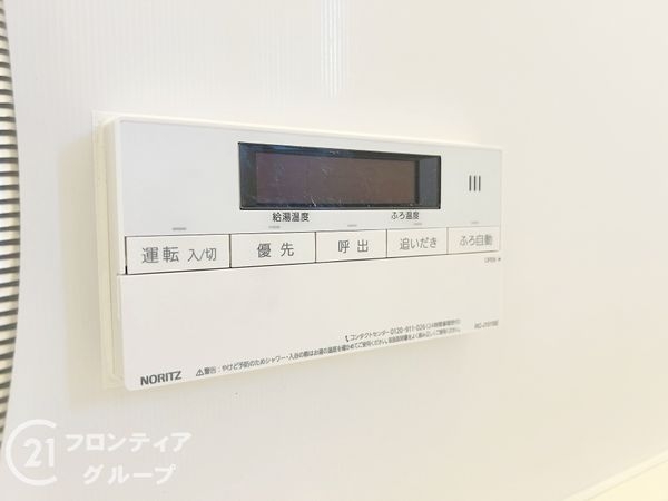 神戸市西区玉津町今津の中古一戸建て
