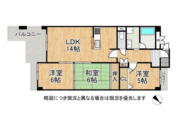 ユニライフ明石魚住　中古マンション
