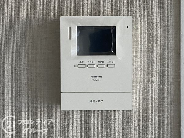 ユニライフ明石魚住　中古マンション