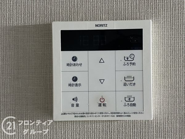 ユニライフ明石魚住　中古マンション