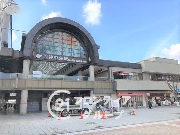 ジオ西神中央　中古マンション(西神中央駅(神戸地下鉄西神延伸線))