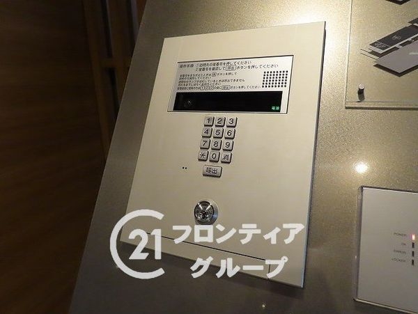 ジオ西神中央　中古マンション