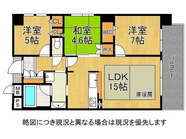 デュオプレステージ明石西新町駅前　中古マンション