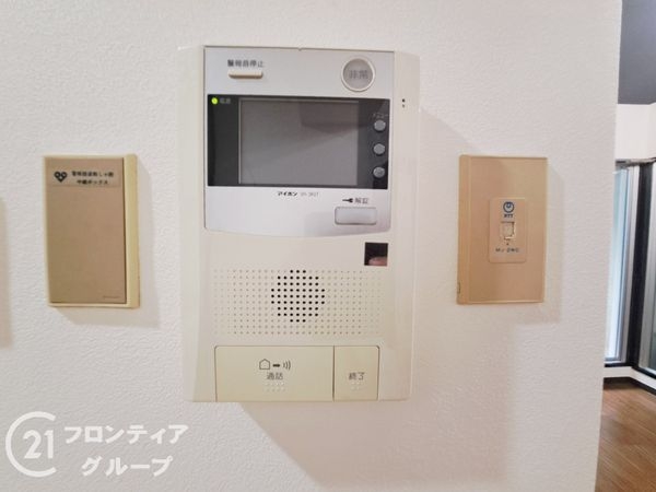 グランドメゾン須磨　中古マンション