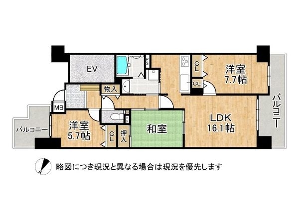 エリオ西神南参号棟　中古マンション