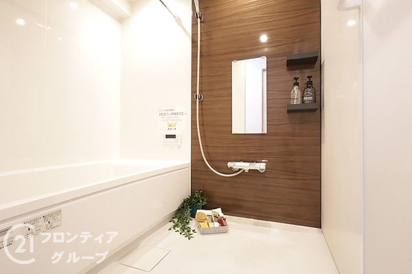 エリオ西神南参号棟　中古マンション