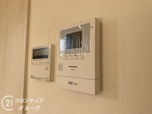 神戸市垂水区学が丘４丁目の中古一戸建て