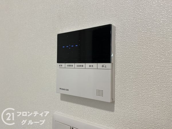 神戸市垂水区学が丘４丁目の中古一戸建て