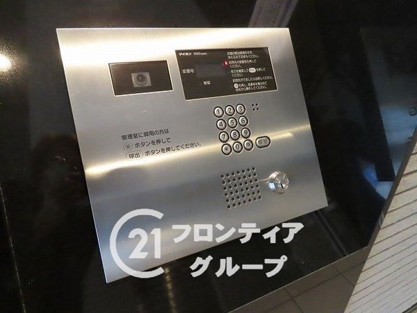 アルファスマート明石公園　中古マンション