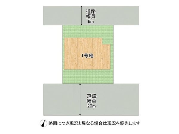 神戸市西区桜が丘東町５丁目　新築一戸建て