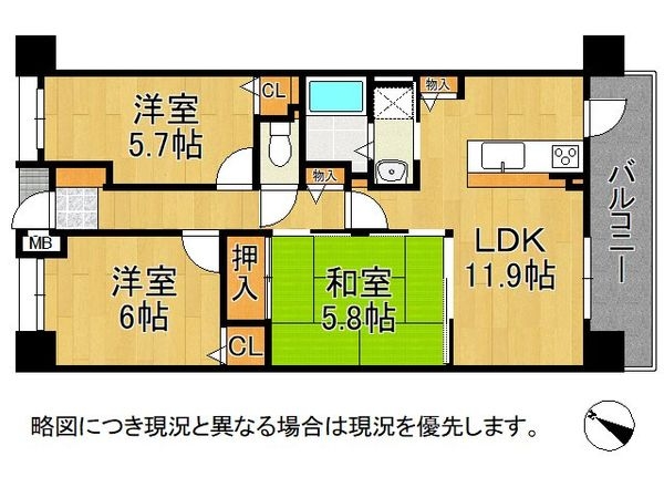 グランプレステージ明石魚住　中古マンション