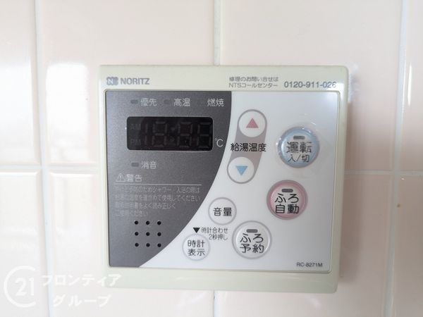 グランプレステージ明石魚住　中古マンション