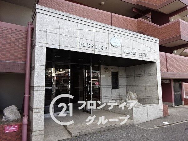 プレステージ明石西　中古マンション