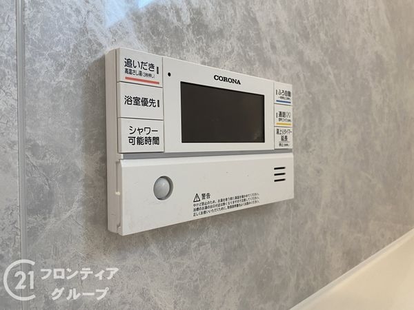 明石市魚住町西岡　新築一戸建て　21期　全１区画