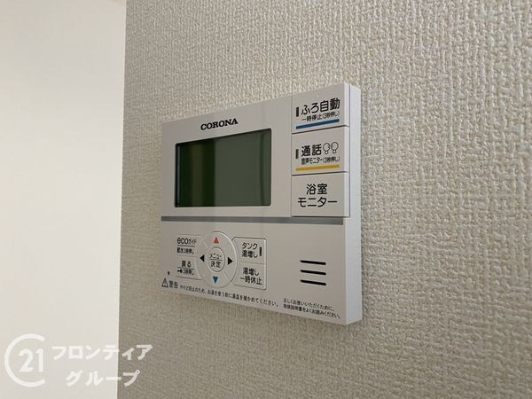 明石市魚住町西岡　新築一戸建て　21期　全１区画