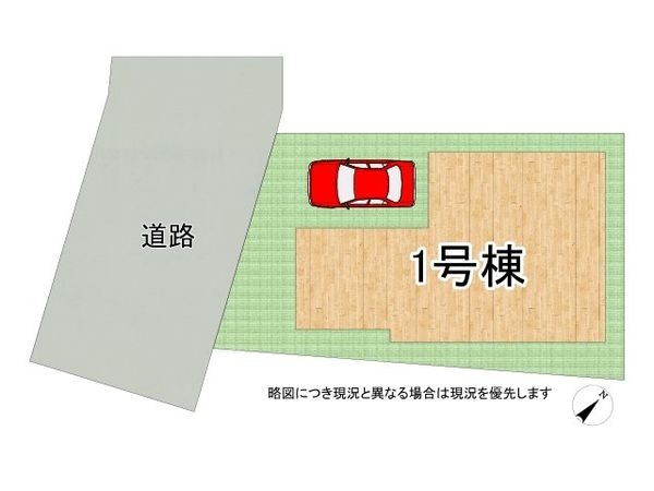 明石市魚住町西岡　新築一戸建て　21期　全１区画