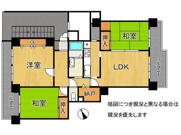 グリーンハイツ清水が丘１号棟　中古マンション