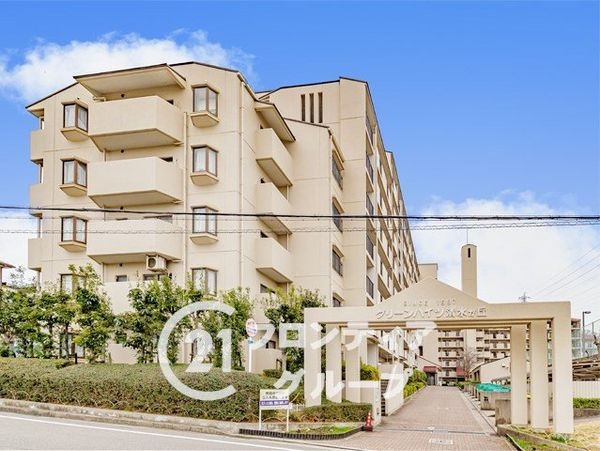 グリーンハイツ清水が丘１号棟　中古マンション