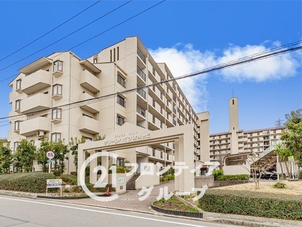グリーンハイツ清水が丘１号棟　中古マンション