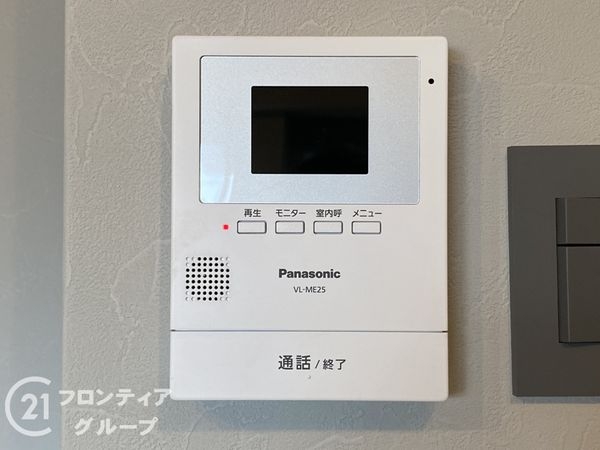 朝日プラザ西舞子　中古マンション