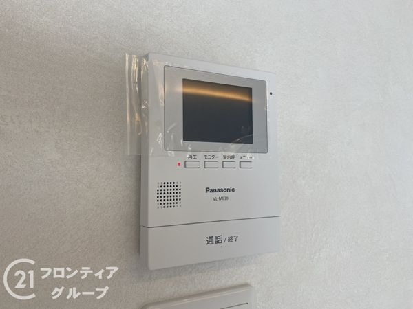 神戸市須磨区妙法寺字池ノ谷　新築一戸建て　全１区画