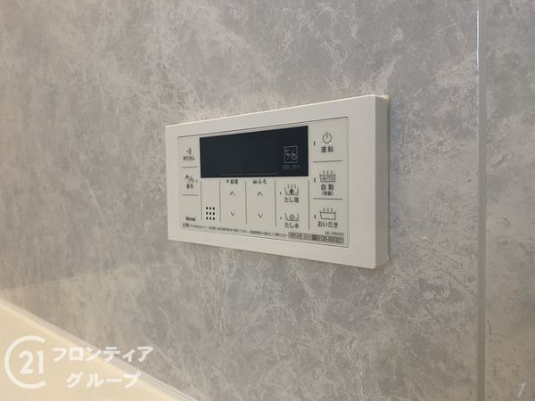 神戸市須磨区妙法寺字池ノ谷　新築一戸建て　全１区画