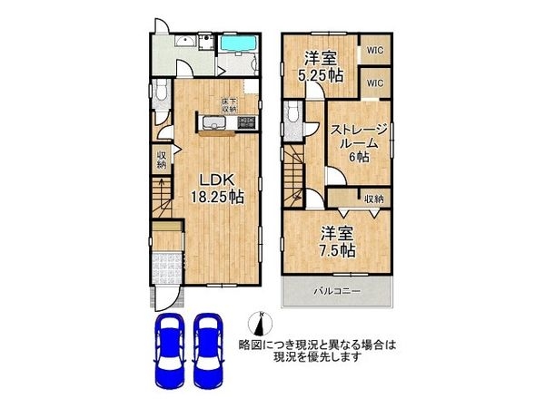神戸市須磨区北落合４丁目　新築一戸建て　２期　５号棟