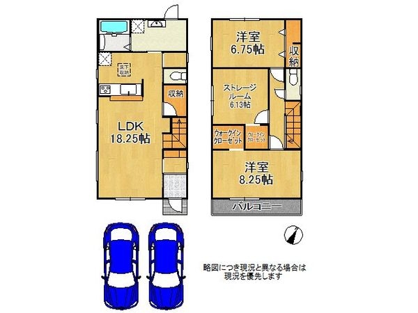 神戸市須磨区北落合４丁目　新築一戸建て　２期　４号棟