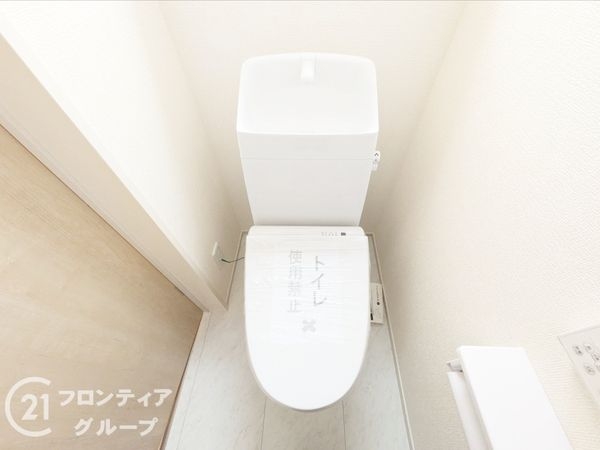 神戸市須磨区北落合４丁目　新築一戸建て　２期　４号棟
