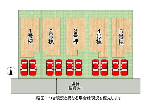 神戸市須磨区北落合４丁目　新築一戸建て　２期　４号棟