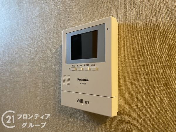 明石市魚住町清水の中古一戸建て