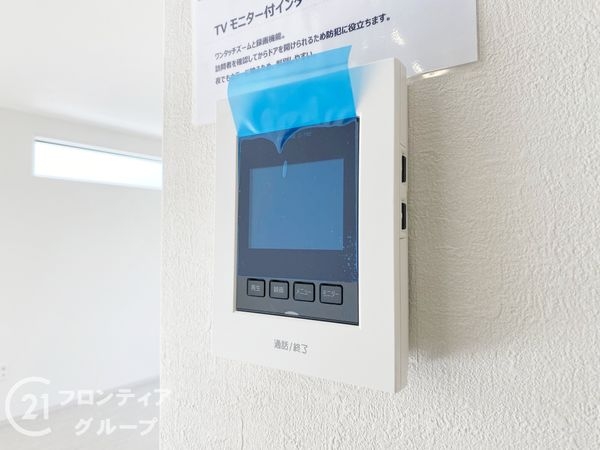 神戸市西区伊川谷町有瀬　新築一戸建て　２期　全１区画