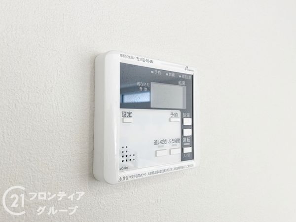 神戸市西区伊川谷町有瀬　新築一戸建て　２期　全１区画
