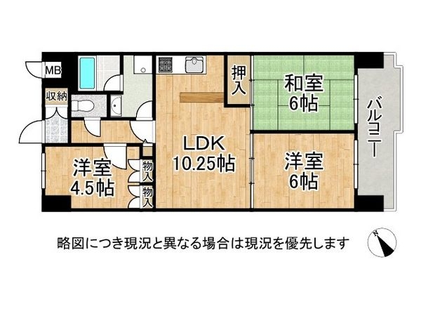 朝日プラザＣＩＴＹウエストヒル神戸Ａ棟　中古マンション